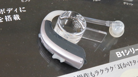 ご自宅まで無料でお伺いします