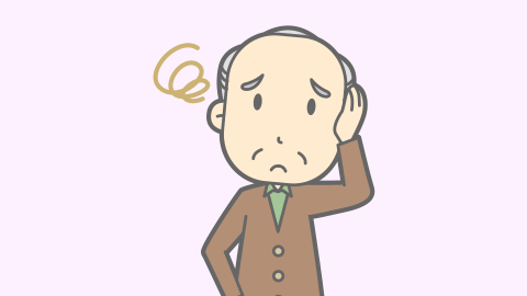 テレビの音量が家族と同じだと聞き取りにくい