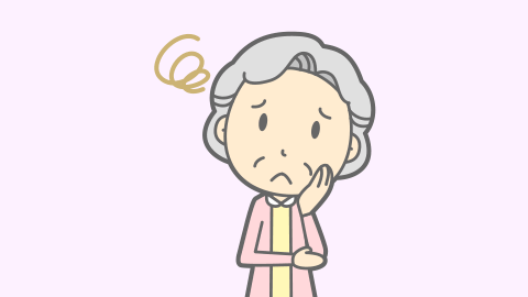 呼びかけられても気づかない