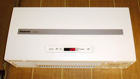 高効率のパワーコンディショナ